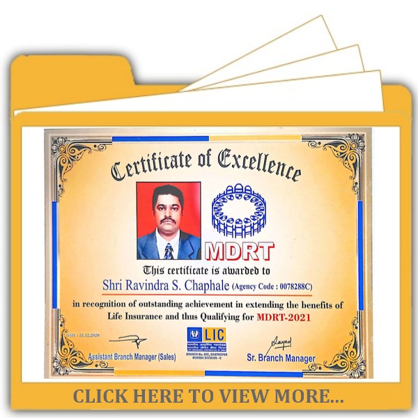 OUR CERTIFICATES